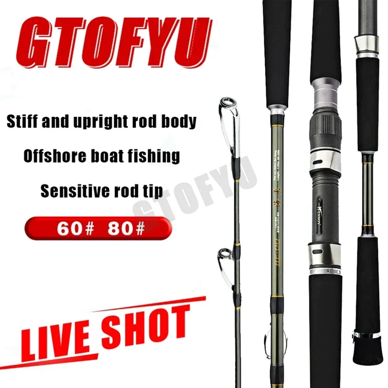 1.65m 1.80m Super Light Cuttle - đánh giá và giá Fishing Rod Surf